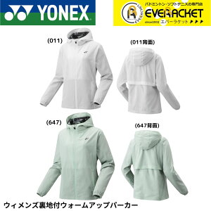 yLINEǉ5%OFFN[|zzzlbNX YONEX EGA@EFA EBYntEH[Abvp[J[ 57091 oh~gEejXE\tgejX