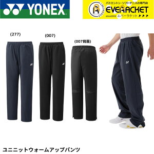 yLINEǉ5%OFFN[|zzzlbNX YONEX EGA@EFA jjbgEH[Abvpc 60178 oh~gEejXE\tgejX