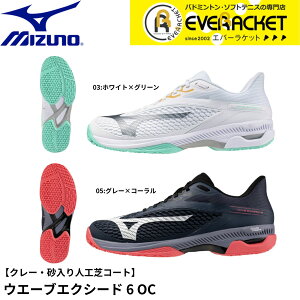 yLINEǉ5%OFFN[|zzzyŒZoׁzyIjEN[pz~Ym MIZUNO ejXV[Y EG[uGNV[h6OC 61GB2512 \tgejX