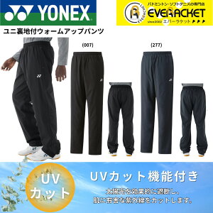 yLINEǉ5%OFFN[|zzzlbNX YONEX EGA@EFA jntEH[Abvpc 62016 oh~gEejXE\tgejX 2025FW