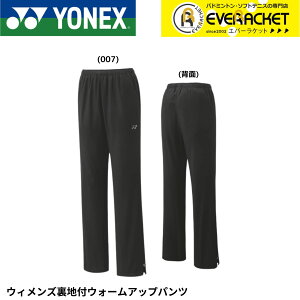 yLINEǉ5%OFFN[|zzzlbNX YONEX EGA@EFA EBYntEH[Abvpc 67091 oh~gEejXE\tgejX