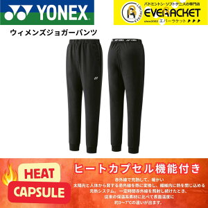 yLINEǉ5%OFFN[|zzzlbNX YONEX EGA@EFA EBYWK[pc 68113 oh~gEejXE\tgejX 2025FW