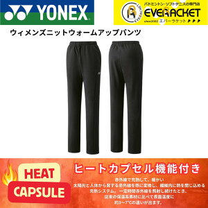 yLINEǉ5%OFFN[|zzzlbNX YONEX EGA@EFA EBYjbgEH[Abvpc 68115 oh~gEejXE\tgejX 2025FW