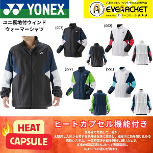 【LINE追加で5%OFFクーポン配布中】ヨネックス YONEX ウエア ウェア ユニ裏地付ウィンドウォーマーシャツ 70105 バドミントン・テニス・ソフトテニス 2025FW