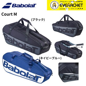 yLINEǉ5%OFFN[|zzzo{ BABOLAT obO COURT M 751236 dejX 2025FW