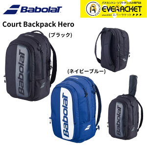 yLINEǉ5%OFFN[|zzzo{ BABOLAT obO COURT BACKPACK HERO 753112 dejX 2025FW