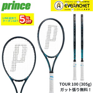 yKbgE㖳zvX PRINCE ejXPbg TOUR 100(305g) 7TJ251 dejX 2025FW