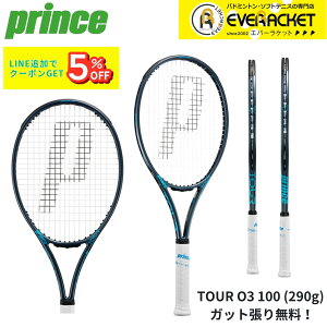 �y�K�b�g��E����㖳���z�v�����X PRINCE �e�j�X���P�b�g TOUR O3 100(290g) 7TJ255 �d���e�j�X 2025FW