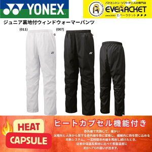 yLINEǉ5%OFFN[|zzzlbNX YONEX EGA@EFA WjAntEBhEH[}[pc 80105J oh~gEejXE\tgejX 2025FW