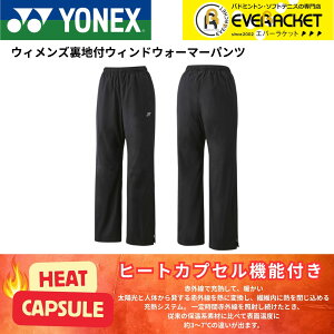 yLINEǉ5%OFFN[|zzzlbNX YONEX EGA@EFA EBYntEBhEH[}[pc 88077 oh~gEejXE\tgejX 2025FW