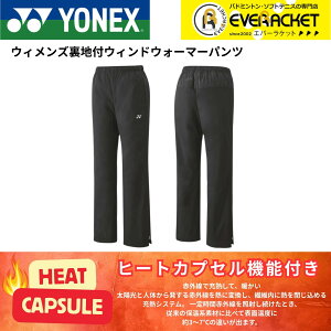 yLINEǉ5%OFFN[|zzzlbNX YONEX EGA@EFA EBYntEBhEH[}[pc 88078 oh~gEejXE\tgejX 2025FW
