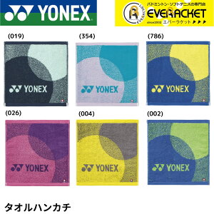 yLINEǉ5%OFFN[|zzzlbNX YONEX ^InJ` AC1088 oh~gEejX