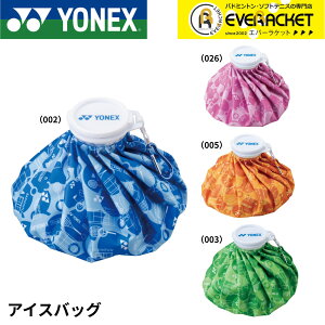yLINEǉ5%OFFN[|zzzlbNX YONEX ANZT[ ACXobO AC552 oh~gEejXE\tgejXESt