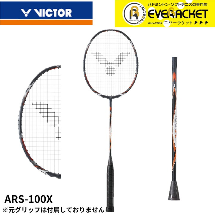 楽天市場】【在庫限り40％OFF】【LINE追加で5%OFFクーポン配布中 