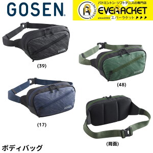 yLINEǉ5%OFFN[|zzzS[Z GOSEN obO {fBobO Townuse BA25TBB oh~gEejXE\tgejX