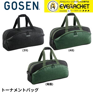 yLINEǉ5%OFFN[|zzzS[Z GOSEN obO g[igobO Townuse BA25TTB oh~gEejXE\tgejX