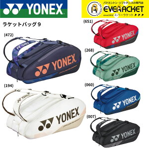 yLINEǉ5%OFFN[|zzzlbNX YONEX obO PbgobO9 BAG2402N oh~gEejX