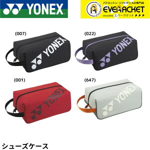 yLINEǉ5%OFFN[|zzzyŒZoׁzlbNX YONEX ANZT[ V[YP[X BAG2533 oh~gEejXE\tgejX
