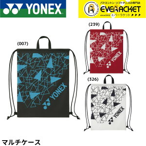 yLINEǉ5%OFFN[|zzzlbNX YONEX ANZT[ }`P[X BAG2592 oh~gEejXE\tgejX