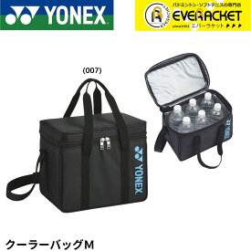 【LINE追加で5%OFFクーポン配布中】【最短出荷】ヨネックス YONEX バッグ クーラーバッグM BAG25CBM バドミントン・テニス・ソフトテニス
