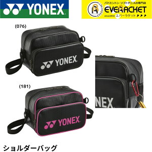 yLINEǉ5%OFFN[|zzzlbNX YONEX obO V_[obO BAG25SB oh~gEejXE\tgejX