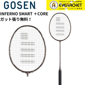 yŒZoׁzyLINEǉ5%OFFN[|zzzyKbgE㖳zS[Z GOSEN oh~gPbg INFERNO SMART {CORE BRIFSMC oh~g