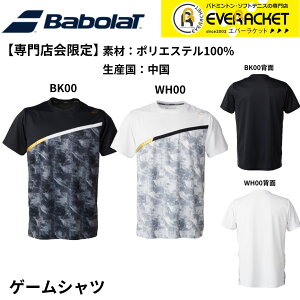 yX菤izyŒZoׁzo{ EGA EFA BD SHORT SLEEVE SHIRT jQ[Vc BUG5317B oh~g