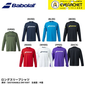 【最短出荷】【LINE追加で5%OFFクーポン配布中】バボラ BABOLAT ウエア　ウェア ロングシャツ　CLUB LONG SLEEVE SHIRT BUP4510C バドミントン・テニス 長袖
