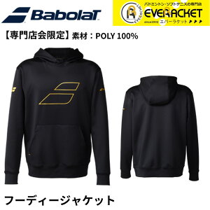 yX菤izyŒZoׁzo{ EGA EFA BD TRAINING JACKET g[jOWPbg p[J[ t[fB[WPbg BUT5119B oh~g