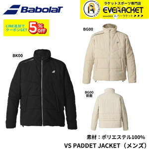 �y�݌Ɍ���30��OFF�z�o�{�� BABOLAT �E�G�A�@�E�F�A VS PADDAED JACKET BUT5150 �d���e�j�X