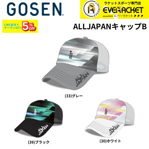 yVi\zy菤izS[Z GOSEN ANZT[ ALLJAPANLbvB C26A02 ejXE\tgejX@t