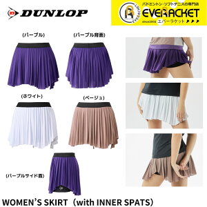 �y�݌Ɍ���40��OFF�z�yLINE�ǉ���5%OFF�N�[�|���z�z���z�_�����b�v DUNLOP �_�����b�v�X�|�[�c �E�G�A�@�E�F�A �X�J�[�g DAK2581W �o�h�~���g���E�e�j�X