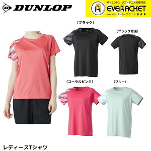 yLINEǉ5%OFFN[|zzz_bv _bvX|[c EGA@EFA fB[XTVc DAL8560W oh~gEejXE\tgejX 2025FW