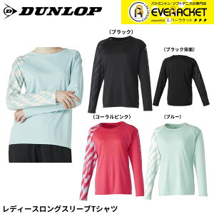 yLINEǉ5%OFFN[|zzz_bv EGA@EFA fB[XOTVc DAL8562W oh~gEejXE\tgejX 2025FW 