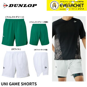 y݌Ɍ30OFFzyLINEǉ5%OFFN[|zzz_bv _bvX|[c EGA@EFA Q[V[c DAS2585 oh~gEejX