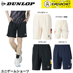 yLINEǉ5%OFFN[|zzz_bv _bvX|[c EGA@EFA jQ[V[c DAS2590 oh~gEejXE\tgejX 2025FW