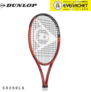 �yLINE�ǉ���5%OFF�N�[�|���z�z���z�y�K�b�g��E����㖳���z�_�����b�v DUNLOP �_�����b�v�X�|�[�c �e�j�X���P�b�g CX 200 LS DS22403 �d���e�j�X