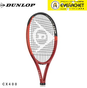 �yLINE�ǉ���5%OFF�N�[�|���z�z���z�y�K�b�g��E����㖳���z�_�����b�v DUNLOP �_�����b�v�X�|�[�c �e�j�X���P�b�g CX 400 DS22406 �d���e�j�X