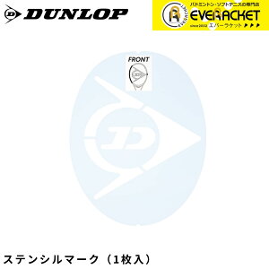 yLINEǉ5%OFFN[|zzz_bv _bvX|[c ANZT[ XeV}[N DTA1200 dejX