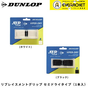 yLINEǉ5%OFFN[|zzz_bv _bvX|[c ANZT[ oCp[hC vCXgObviZ~hC^Cvj DTA2522 oh~gEejXE\tgejX