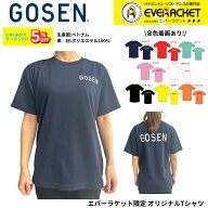 【最短出荷】【LINE追加で5%OFFクーポン配布中】ゴーセン GOSEN ウエア　ウェア エバーラケットオリジナ…