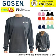 【練習応援価格】【最短出荷】ゴーセン GOSEN ウエア　ウェア エバーラケットオリジナルロンT ロングTシ…