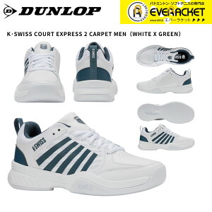 yLINEǉ5%OFFN[|zzz_bv _bvX|[c ejXV[Y C EXP2 CP K-SWISS KS09488163WG ejXE\tgejX