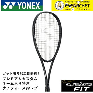 yLINEǉ5%OFFN[|zzzyzyv~AJX^zyl[\zyKbgHEzlbNX YONEX \tgejXPbg imtH[X8Vu NF8VR