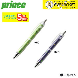 vX PRINCE ANZT[ {[y PA333 oh~gEejXE\tgejX 2025FW