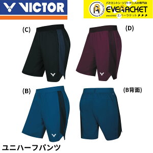 yLINEǉ5%OFFN[|zzzyŒZoׁzrN^[ VICTOR EGA@EFA jn[tpc R-55200 oh~g 2025FW