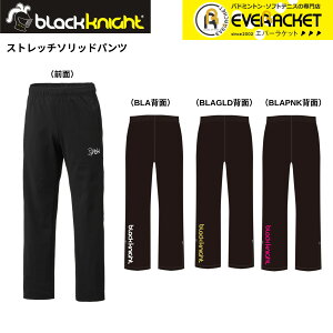 yLINEǉ5%OFFN[|zzzyŒZoׁzubNiCg black knight EGA EFA Xgb`\bhpc s-4450u oh~g 2025FW