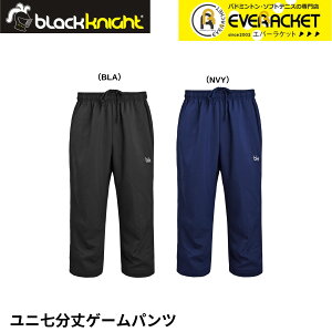 yLINEǉ5%OFFN[|zzzubNiCg black knight EGA@EFA j Q[pc S-5330U oh~g