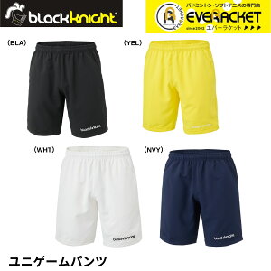 yLINEǉ5%OFFN[|zzzubNiCg black knight EGA@EFA j n[tpc S-5334U oh~g