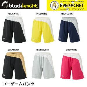 yLINEǉ5%OFFN[|zzzubNiCg black knight EGA@EFA j n[tpc S-5336U oh~g